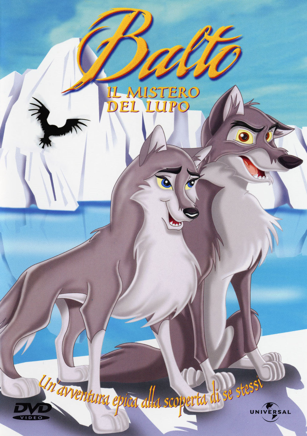 wolf quest 27