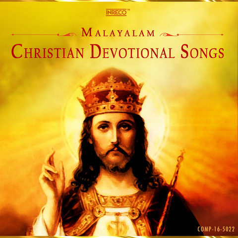 tamil all devotional mp3 songs free download